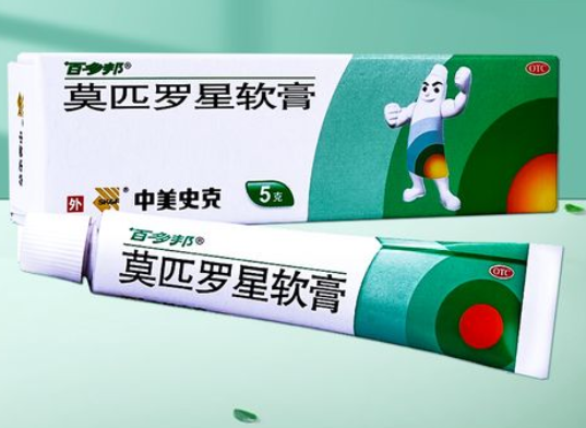 百多邦软膏的作用是什么,能治疗毛囊炎吗