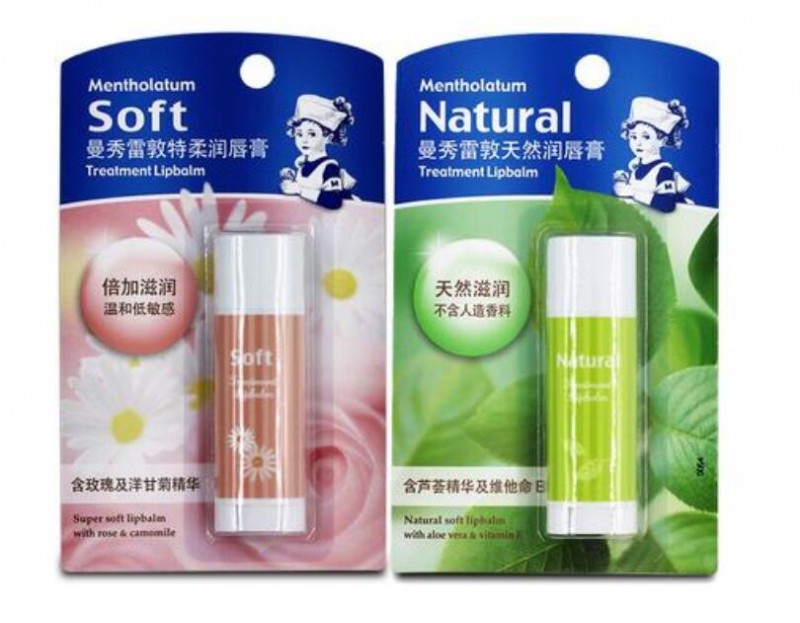 曼秀雷敦润唇膏成分