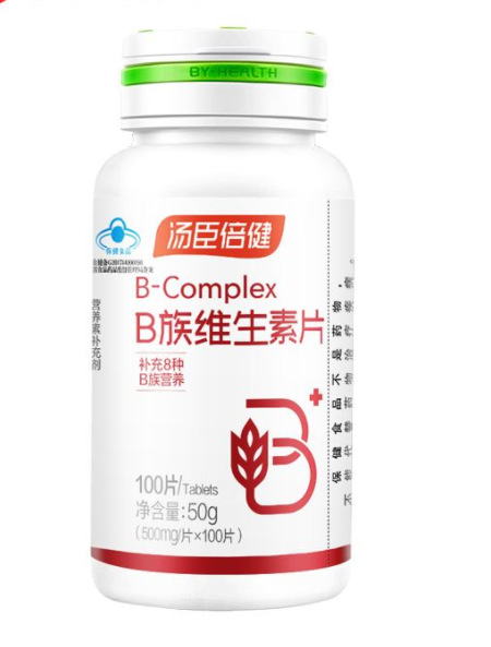 十大天然b族维生素品牌 b族维生素哪个牌子好
