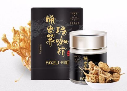 玛咖蛹虫草片的功效是什么？