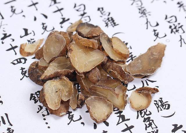 附子性味归经是什么