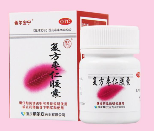 酸枣仁胶囊