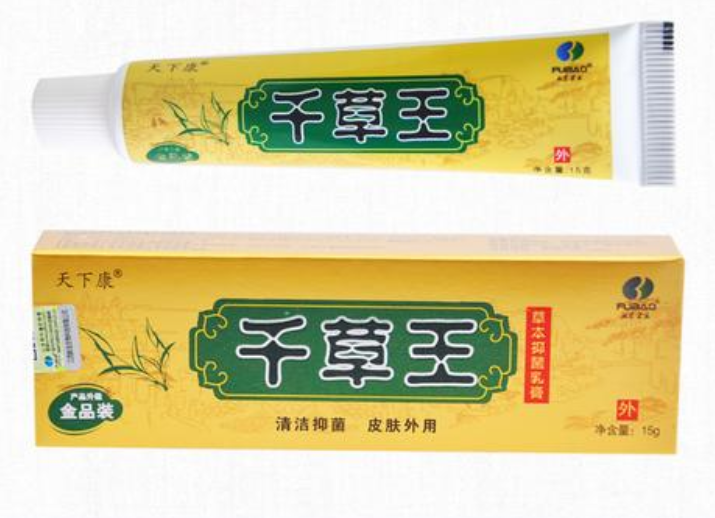 千草王的功效和作用