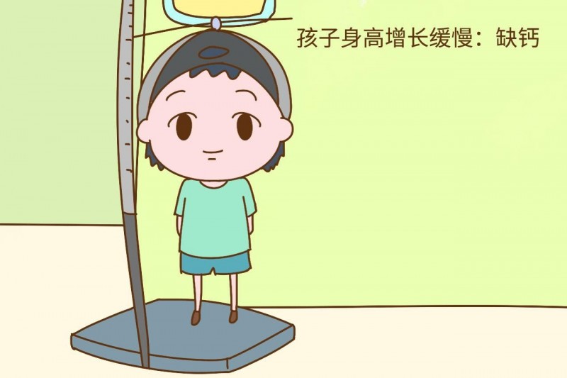 春季补钙正当时，美卡熊长高三霸助力宝宝高人一等！