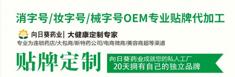 微信图片_20210629173534