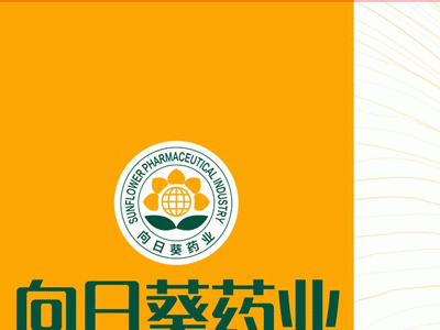 蚊不叮贴牌代加工生产 源头基地『南京向日葵药业』资质齐全