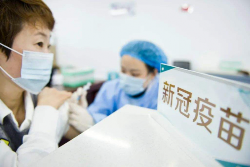 打完新冠疫苗后多久可以洗澡