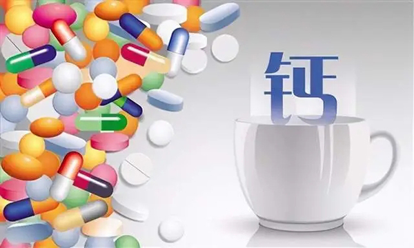 补钙怎么选？瑞普斯大阔海牌液体钙吸收更高效！