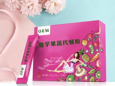 魔芋代餐粉代加工源头厂家