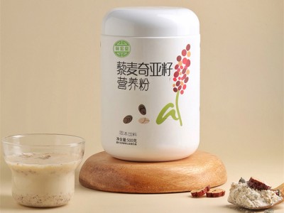 奇亚籽代餐粉代加工