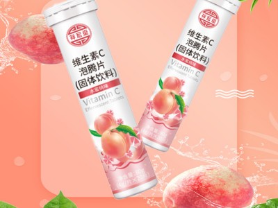 贴牌维生素C泡腾片