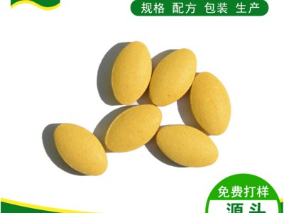 破壁松花粉代加工 破壁松花粉包装