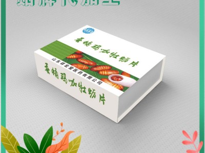 黄秋葵牡蛎片 黄秋葵牡蛎片和伟哥一样吗