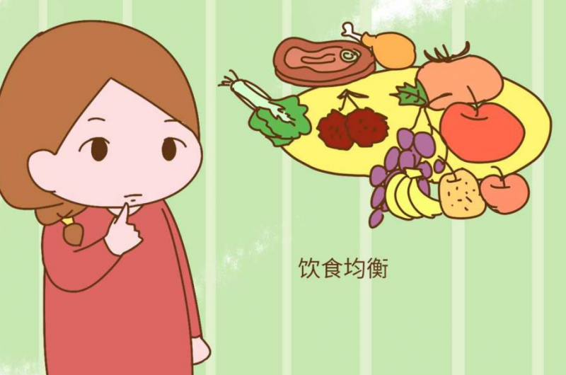 孕妇饮食 孕妇饮食会影响孩子的心理健康