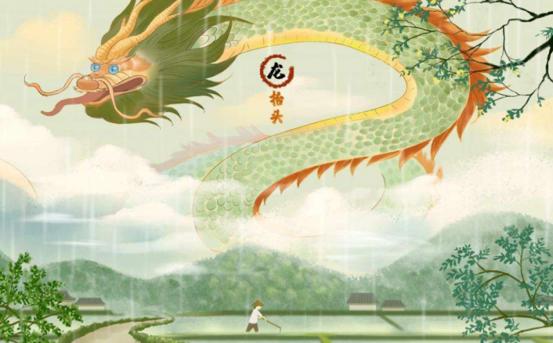 2022年龙抬头是几月几日 二月二龙抬头之前理发行吗