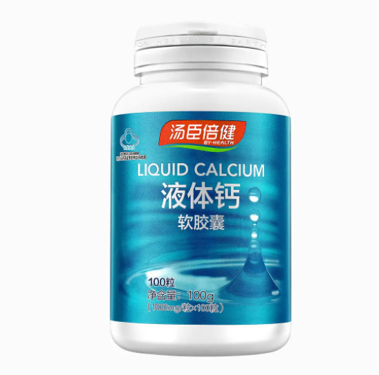 液体钙是什么样子的 液体钙怎么吃效果好