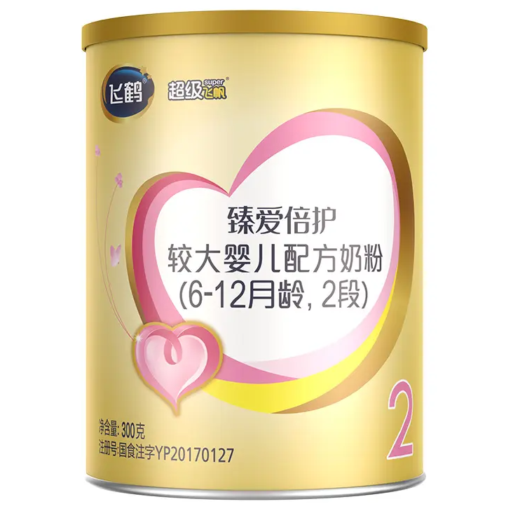 德国w家的奶粉没有是假的，怎样选适合宝宝的奶粉