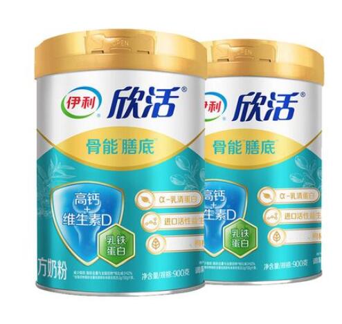 伊利成人奶粉有几种、哪个系列最好