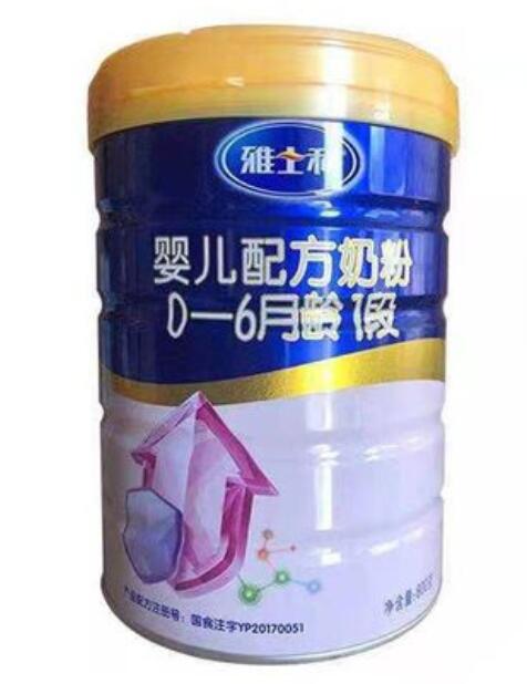 雅士利集团奶粉品牌有哪些