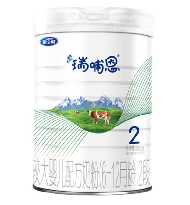 雅士利的婴儿配方奶粉怎么样、价格、最近的活动