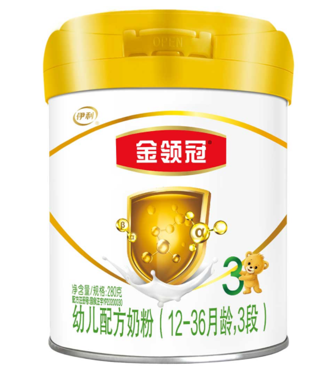 伊利奶粉哪个系列最好、排行第几
