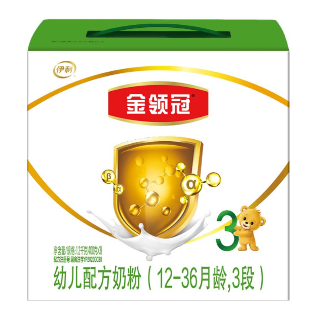 伊利奶粉哪个最好最高端，伊利最好的奶粉是哪款、叫什么