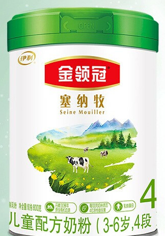 伊利奶粉官方旗舰店比专卖店东西贵吗、价格表