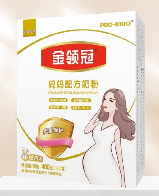 伊利金领冠孕妇奶粉的弊端、喝了拉稀怎么办