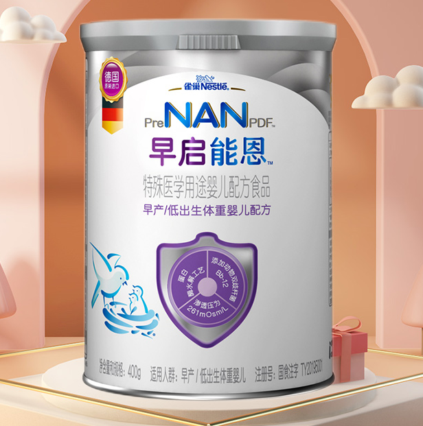 早产儿奶粉排行榜、哪个好
