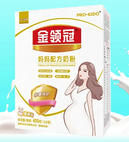 孕妇孕妈妈奶粉质量排行榜