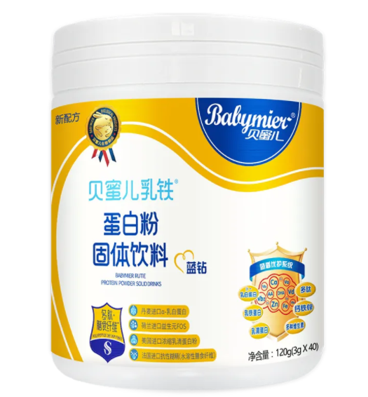 乳铁蛋白粉真的能提高免疫力吗
