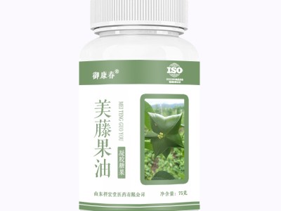 美藤果油代加工美藤果油散片批发