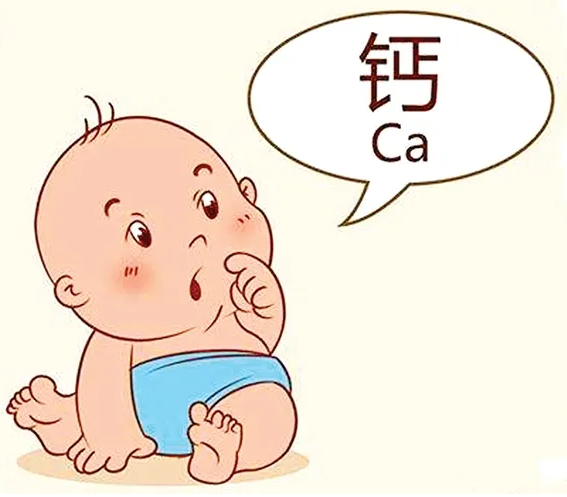 1周岁宝宝吃什么补钙