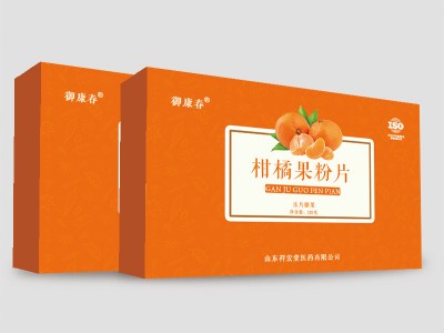 柑橘果粉片OEM 柑橘果粉压片糖果