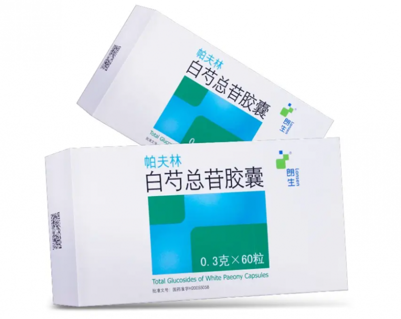 白芍总苷的功效及副作用