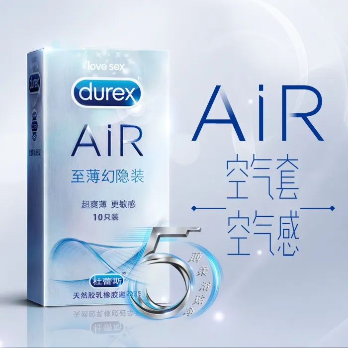 情趣用品杜蕾丝微商代理有吗？微商如何代理情趣用品