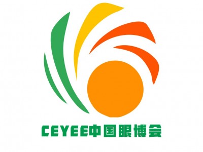 2022第四届中国（北京）国际青少年眼健康产业展览会
