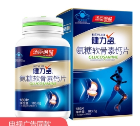 氨糖软骨素钙片说明书 氨糖软骨素钙片多少钱一盒