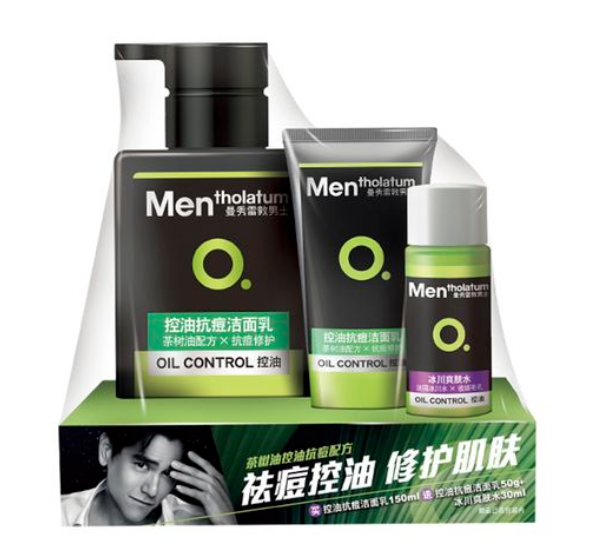 曼秀雷敦男士洗面奶怎么样