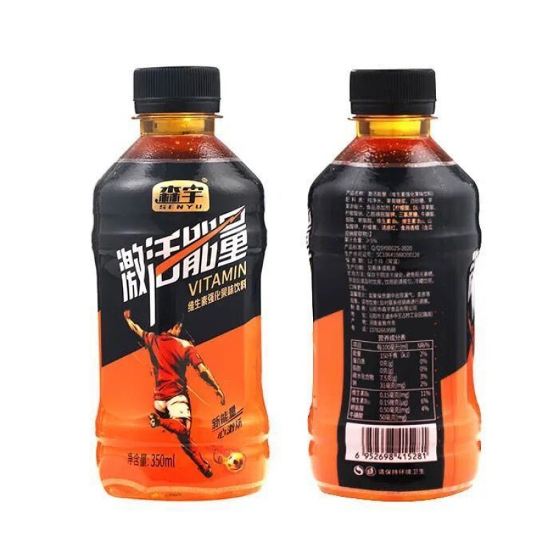 天气炎热出汗多 可以多喝功能性饮料吗？