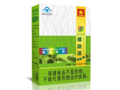 小球藻维生素C片用方法 小球藻维生素C片诚邀加盟