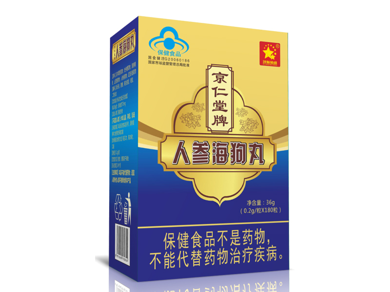 人参海狗丸说明书 人参海狗丸厂家火爆招商