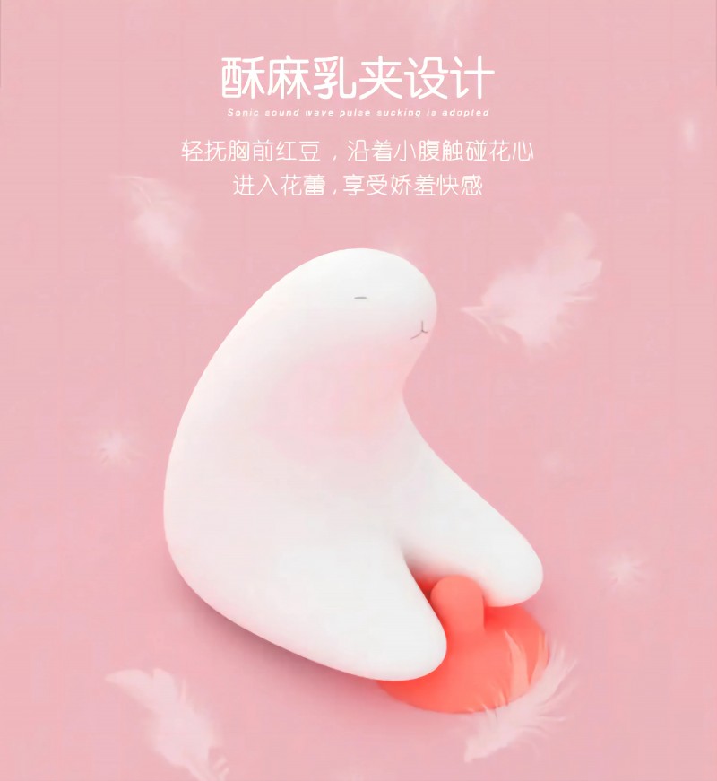 微商成人用品加盟代理 成人情趣用品微商加盟