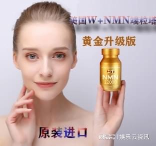 美国进口NMN18000价格，美国最好的nmn是多少钱—盒