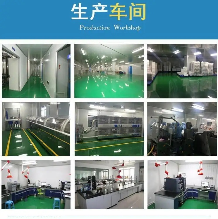 保健品oem，在市面的激流中屹立不摇