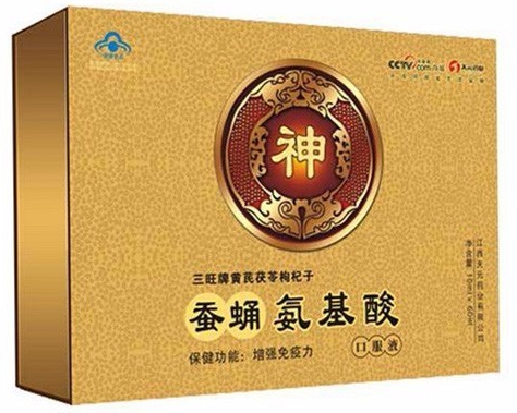 蛹虫草氨基酸口服液的功效 蛹虫草氨基酸口服液招商代理
