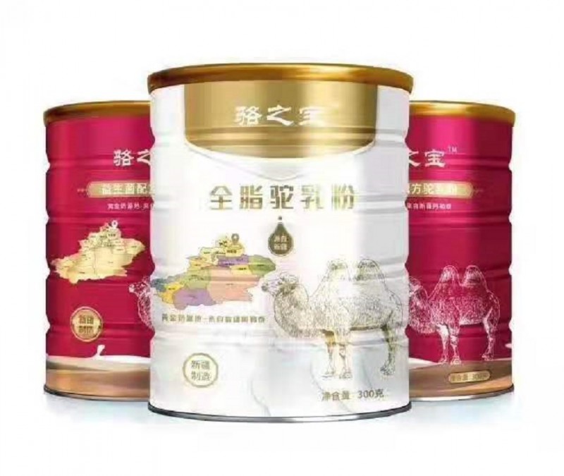 微信图片_202109221126343