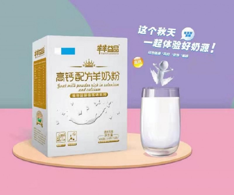微信图片_202109161141231