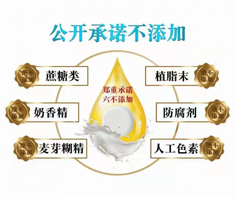 微信图片_20211015104546