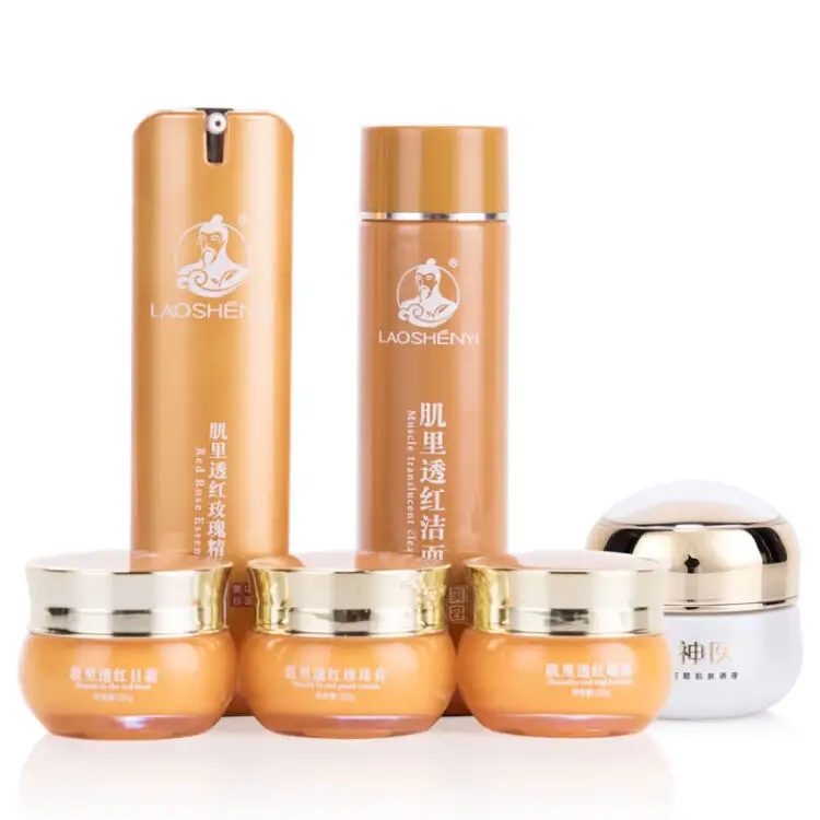 瑞虎化妆品官网,瑞虎化妆品加盟店,瑞虎化妆品加盟费多少钱